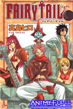 Fairy Tail español