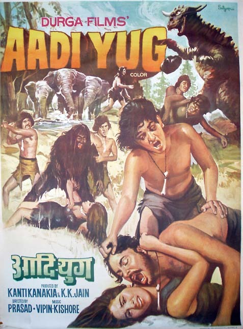 Old Hindi Movies