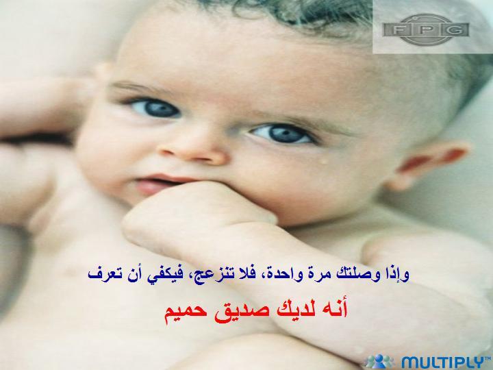 القعدة